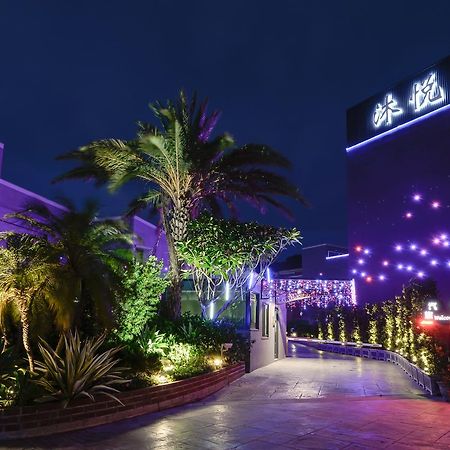 M Hotel Каотун Екстериор снимка